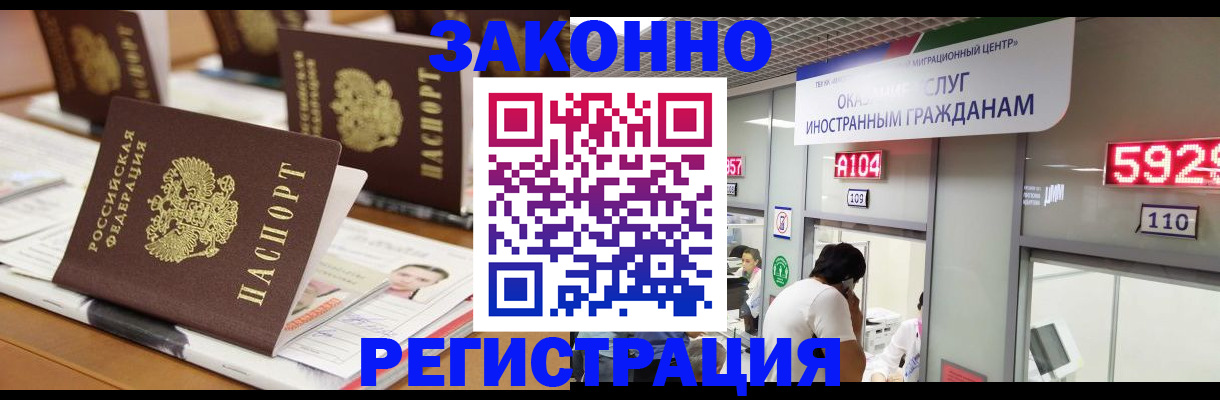 форма 3 в Когалыме